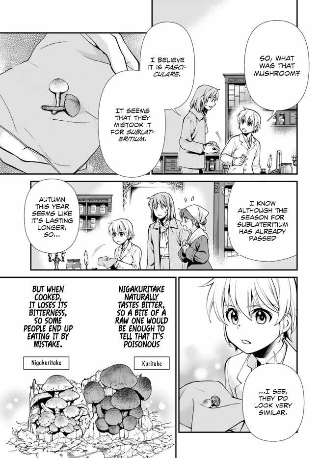 Read Isekai Yakkyoku EN Manga Online