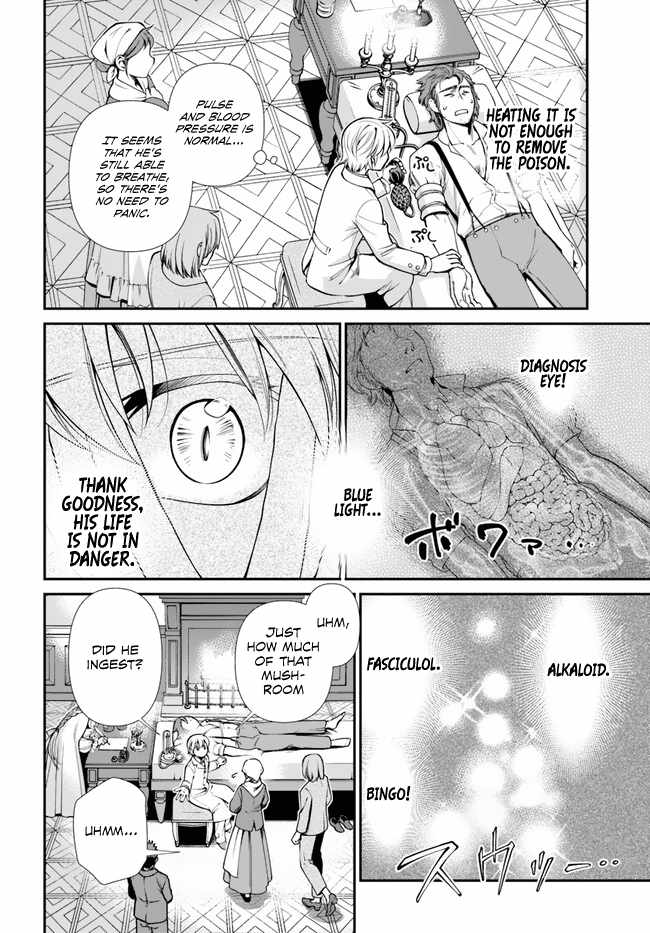 Read Isekai Yakkyoku EN Manga Online