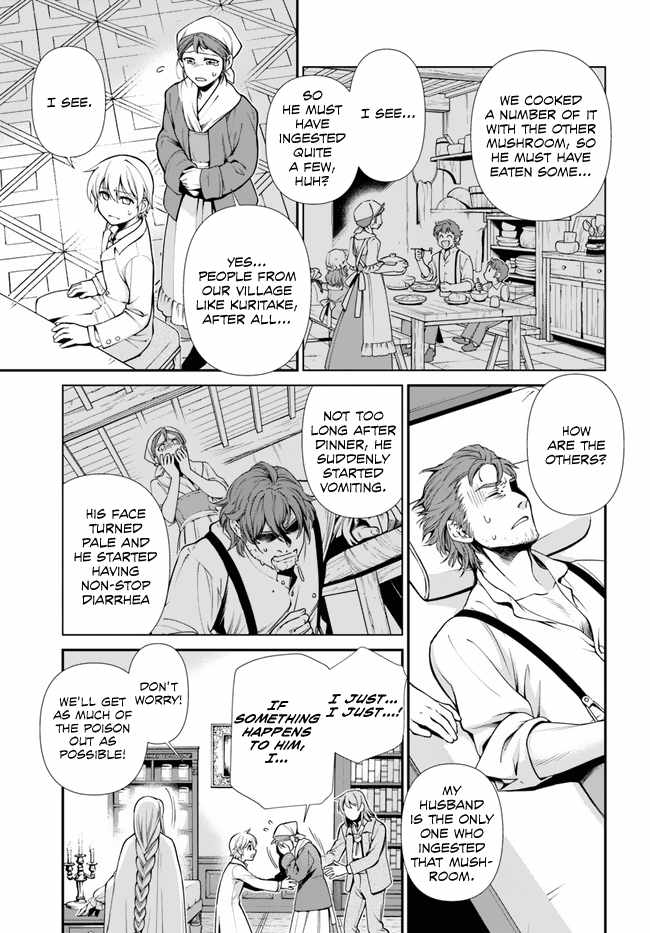 Read Isekai Yakkyoku EN Manga Online