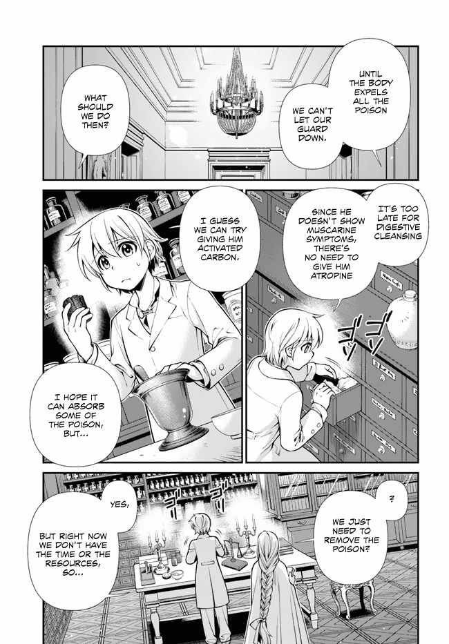 Read Isekai Yakkyoku EN Manga Online