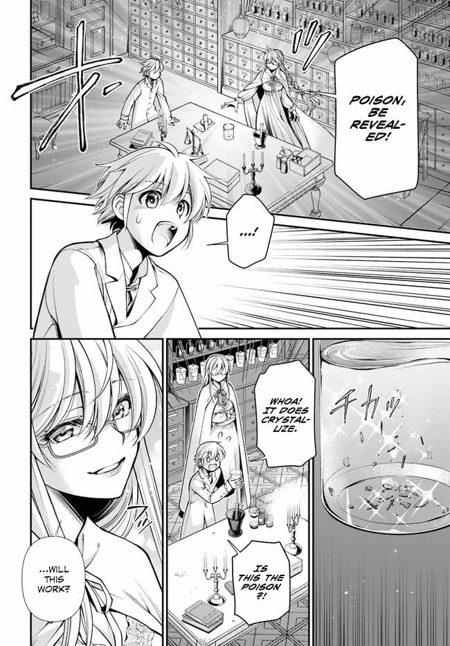 Read Isekai Yakkyoku EN Manga Online
