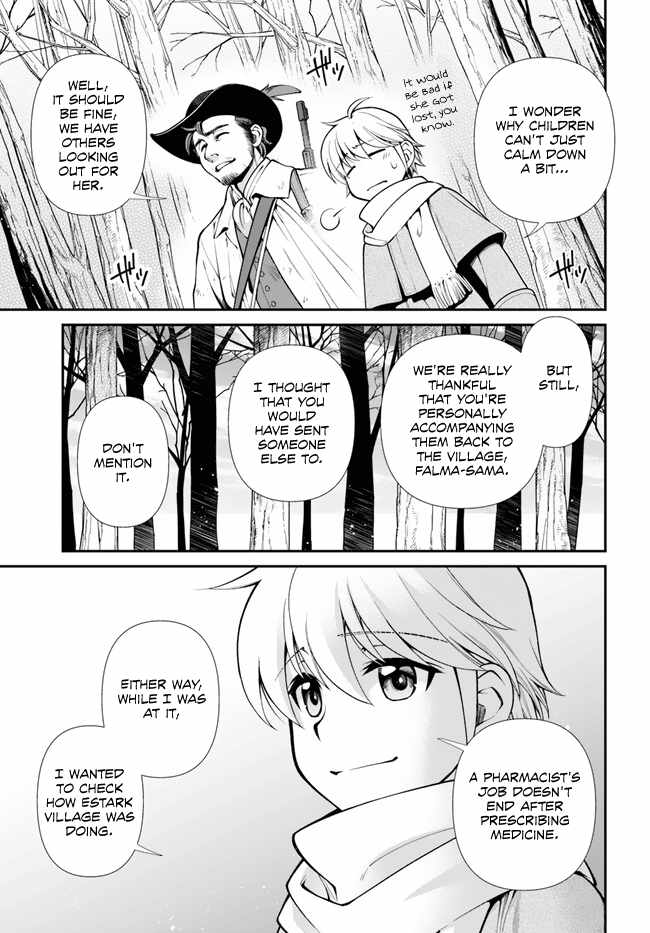 Read Isekai Yakkyoku EN Manga Online