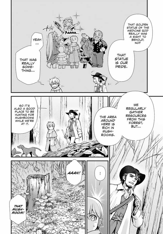 Read Isekai Yakkyoku EN Manga Online