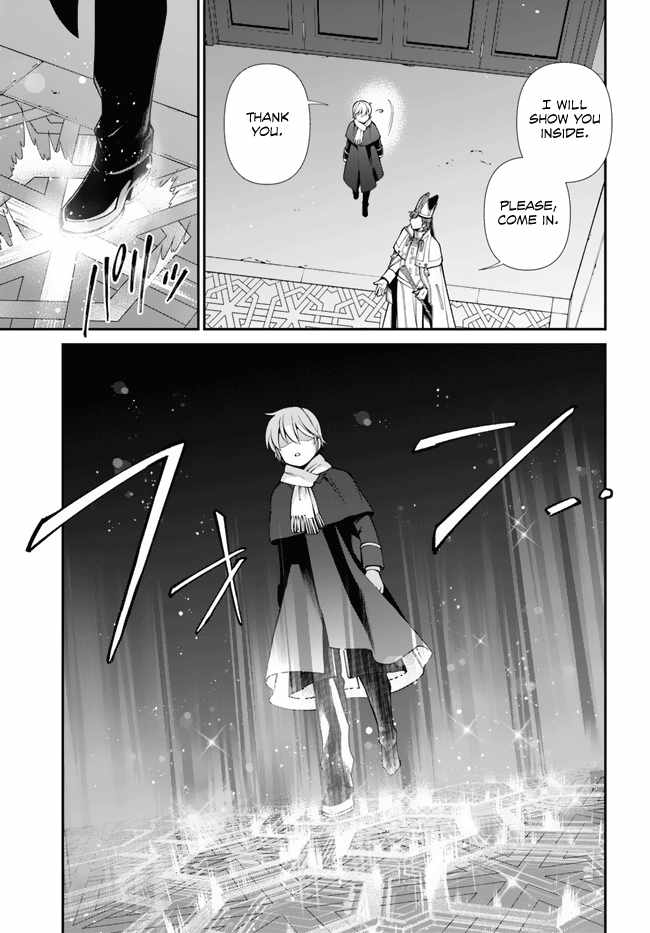 Read Isekai Yakkyoku EN Manga Online