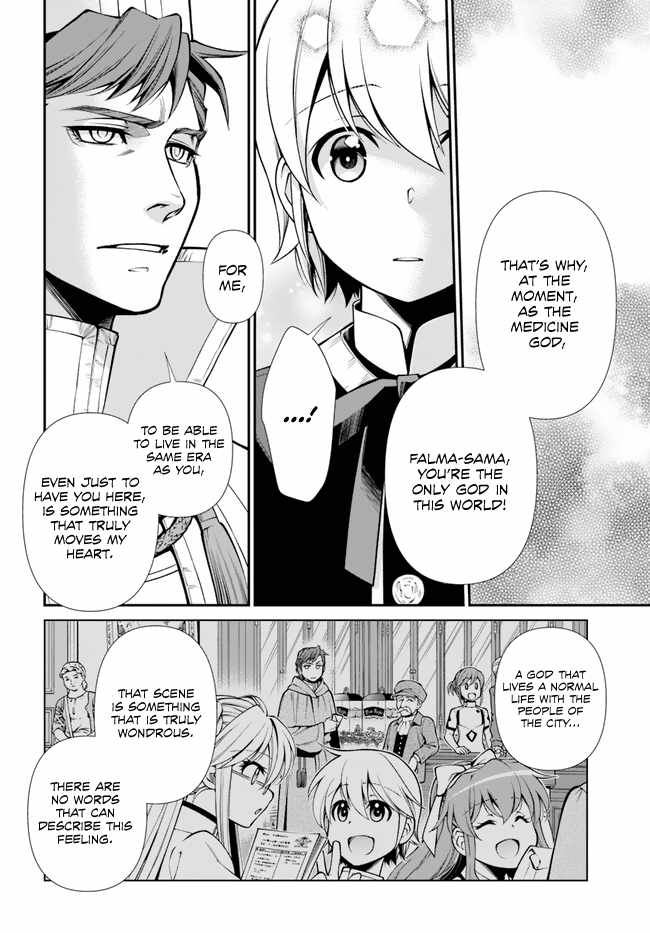Read Isekai Yakkyoku EN Manga Online