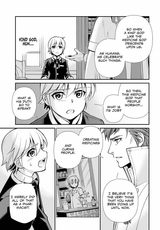 Read Isekai Yakkyoku EN Manga Online