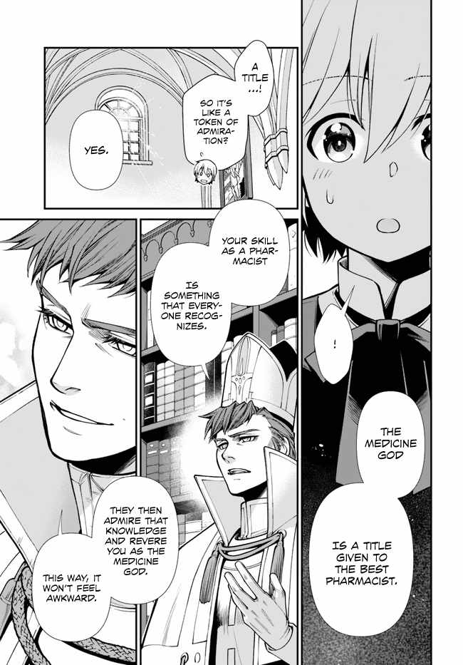 Read Isekai Yakkyoku EN Manga Online
