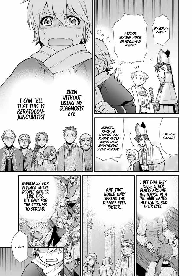 Read Isekai Yakkyoku EN Manga Online