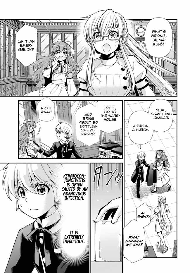Read Isekai Yakkyoku EN Manga Online