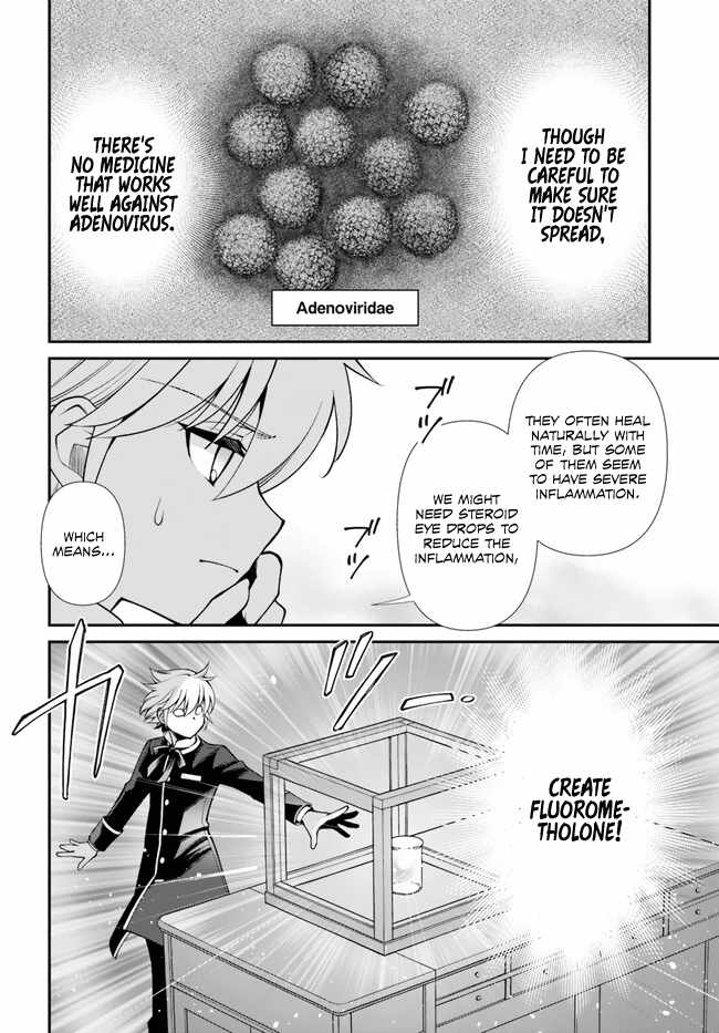 Read Isekai Yakkyoku EN Manga Online