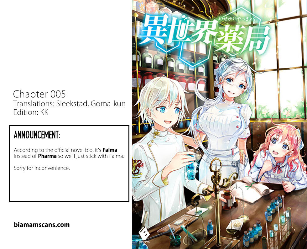 Read Isekai Yakkyoku EN Manga Online