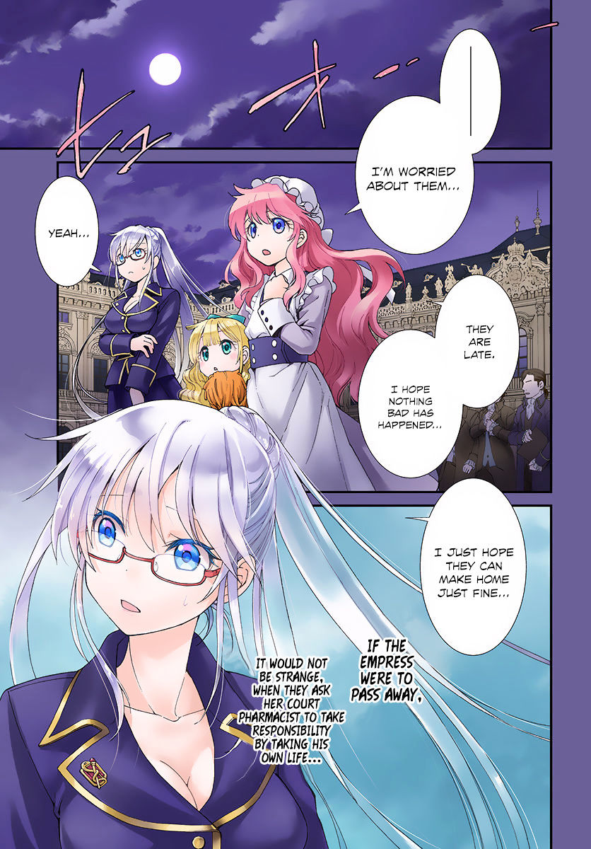 Read Isekai Yakkyoku EN Manga Online