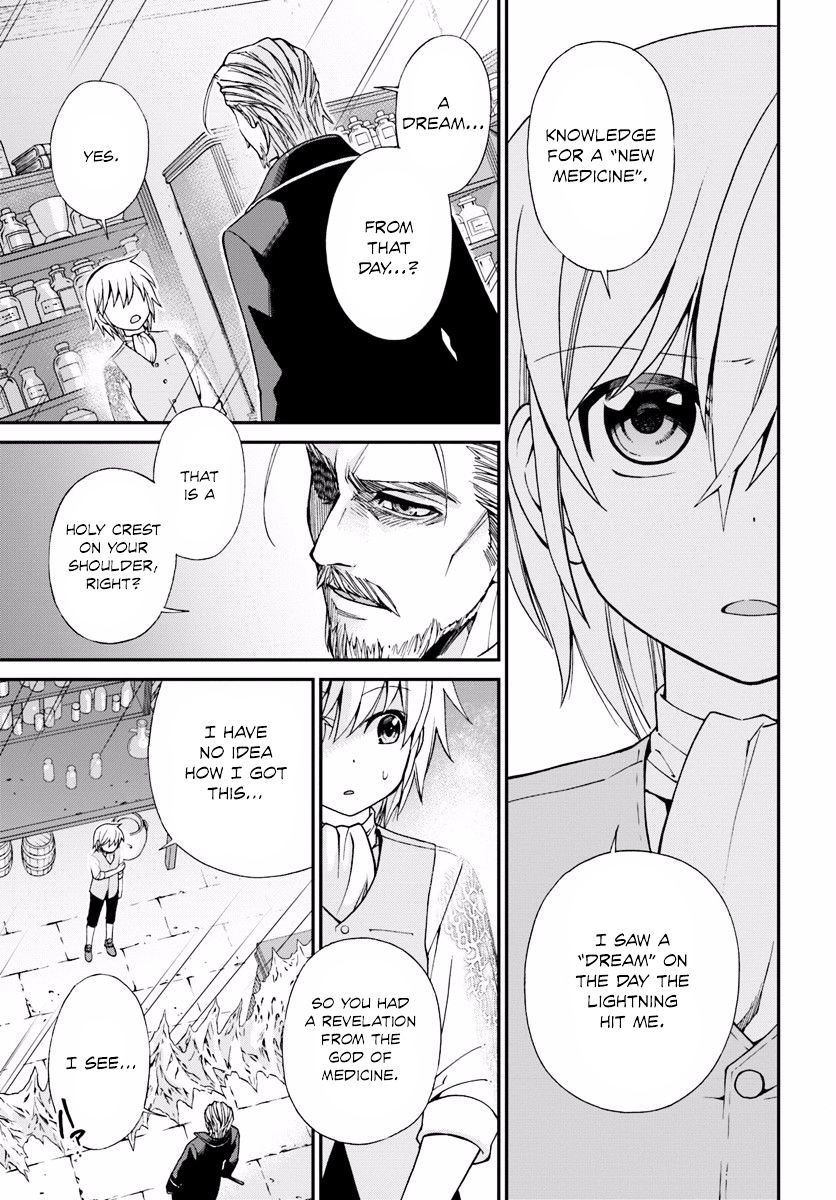 Read Isekai Yakkyoku EN Manga Online