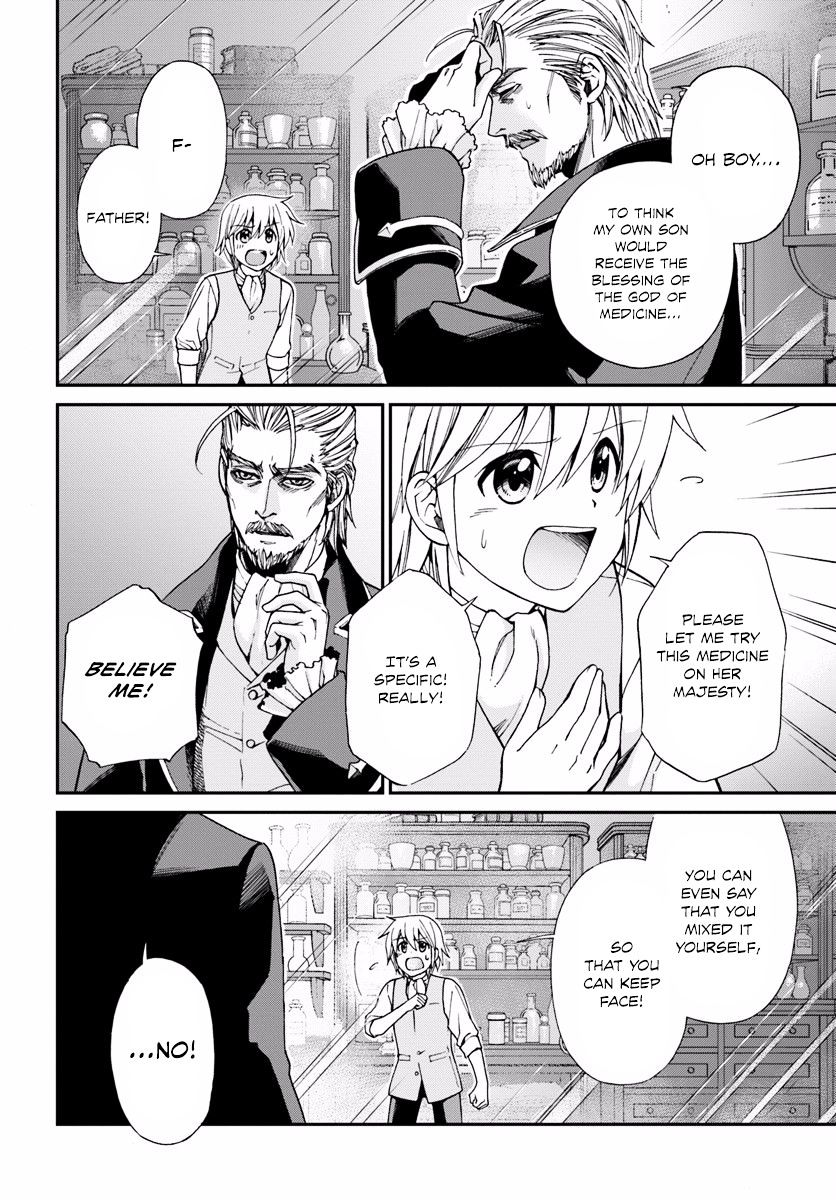 Read Isekai Yakkyoku EN Manga Online