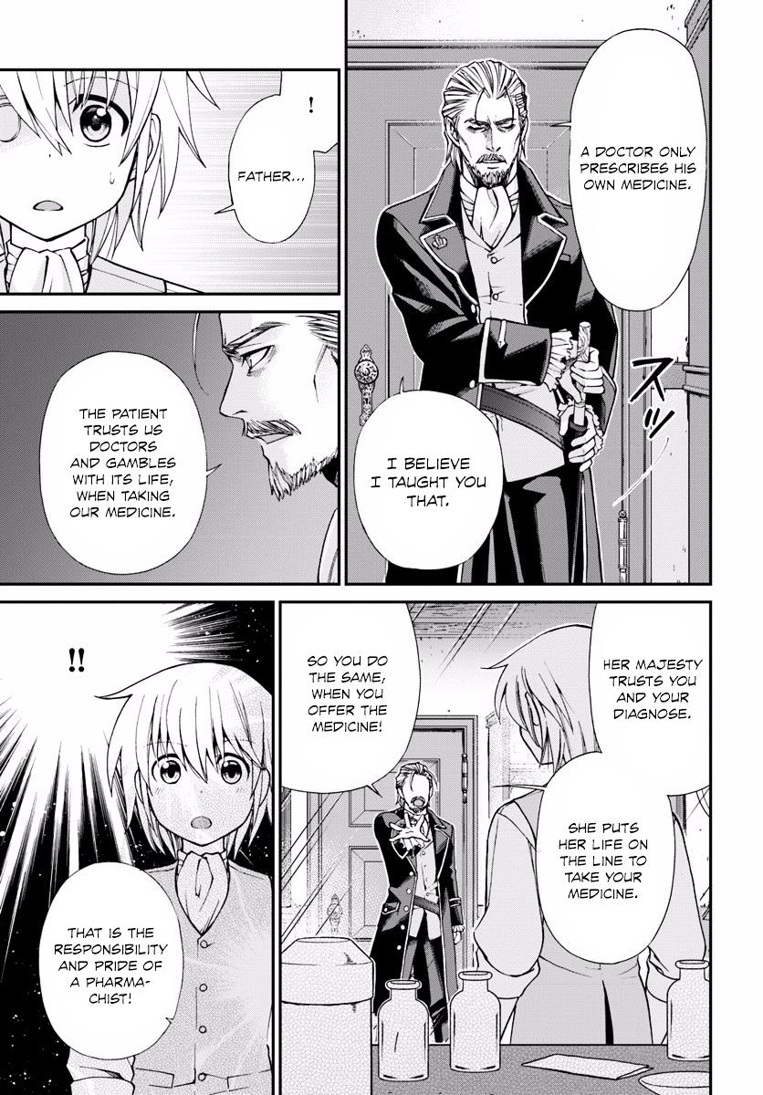 Read Isekai Yakkyoku EN Manga Online