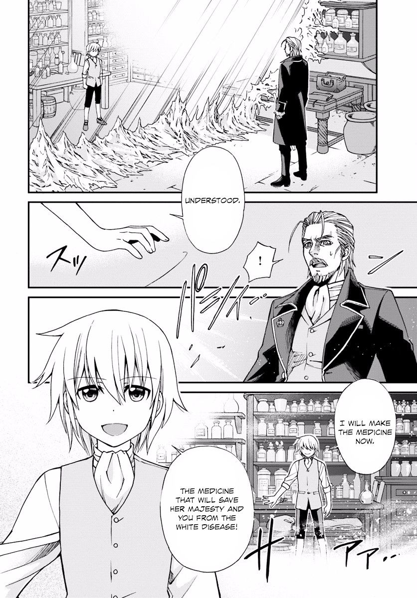 Read Isekai Yakkyoku EN Manga Online