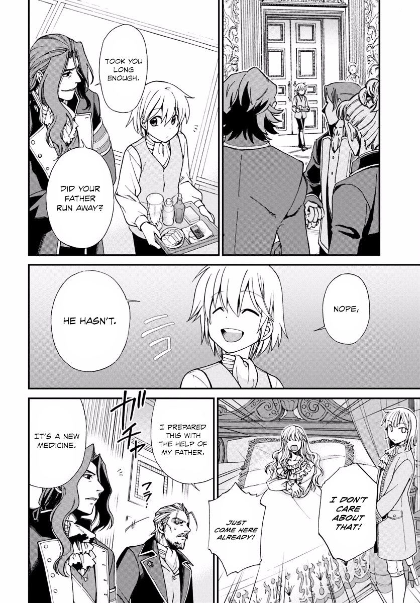 Read Isekai Yakkyoku EN Manga Online