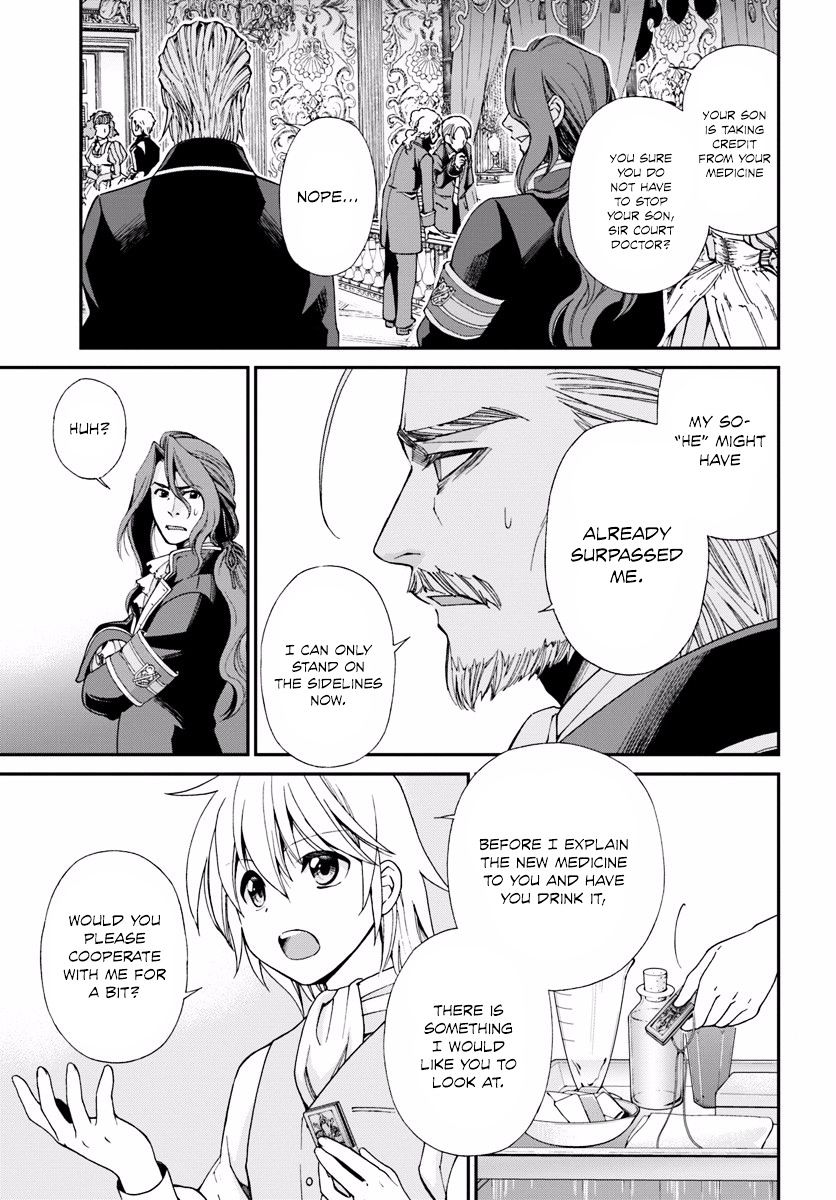 Read Isekai Yakkyoku EN Manga Online