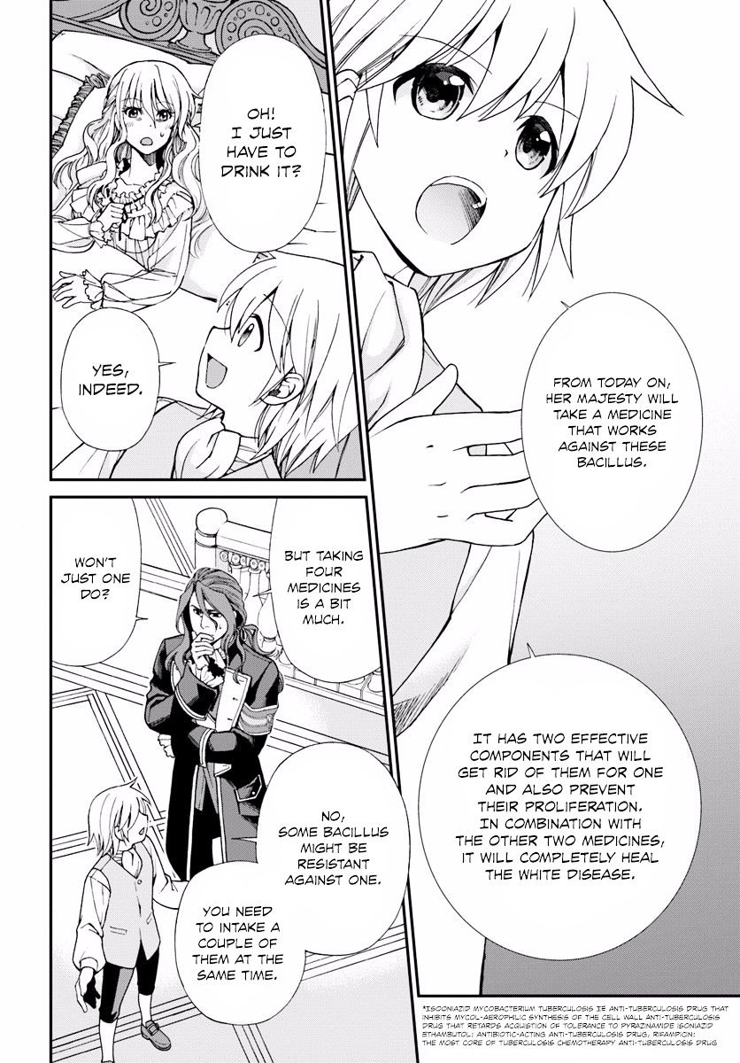 Read Isekai Yakkyoku EN Manga Online