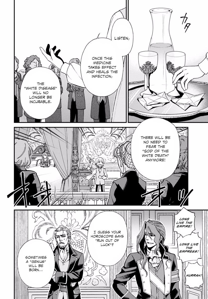 Read Isekai Yakkyoku EN Manga Online