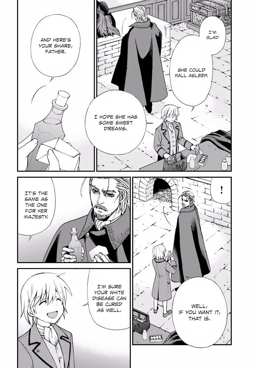 Read Isekai Yakkyoku EN Manga Online
