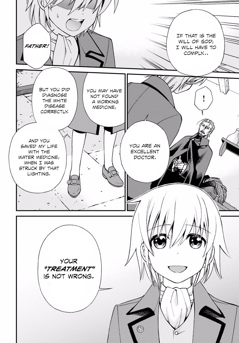 Read Isekai Yakkyoku EN Manga Online