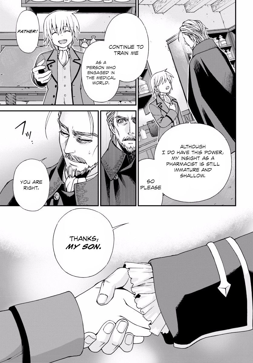 Read Isekai Yakkyoku EN Manga Online