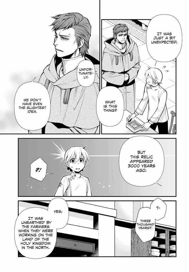Read Isekai Yakkyoku EN Manga Online