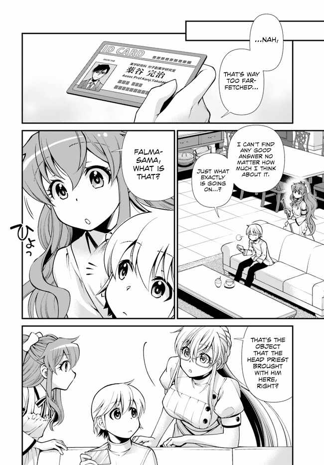 Read Isekai Yakkyoku EN Manga Online