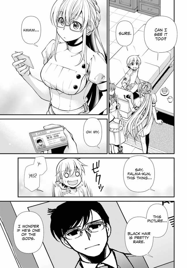 Read Isekai Yakkyoku EN Manga Online