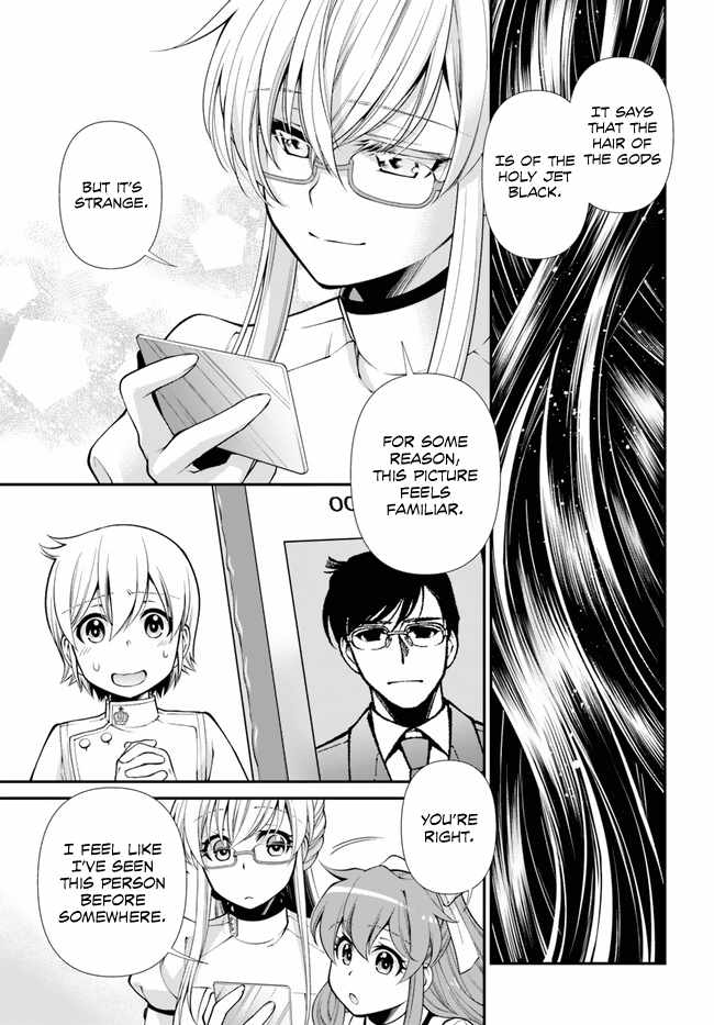 Read Isekai Yakkyoku EN Manga Online
