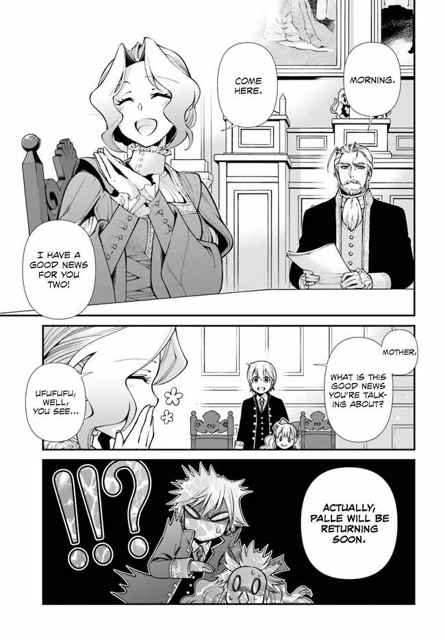 Read Isekai Yakkyoku EN Manga Online
