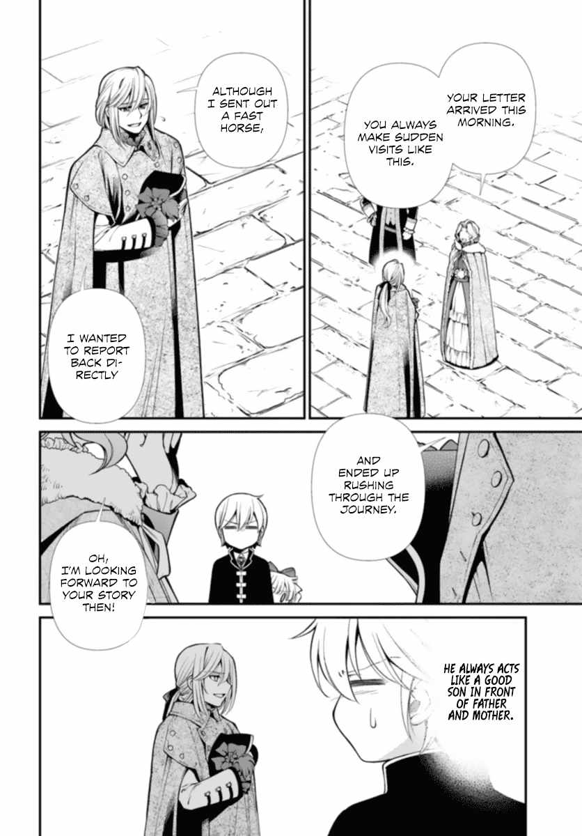 Read Isekai Yakkyoku EN Manga Online