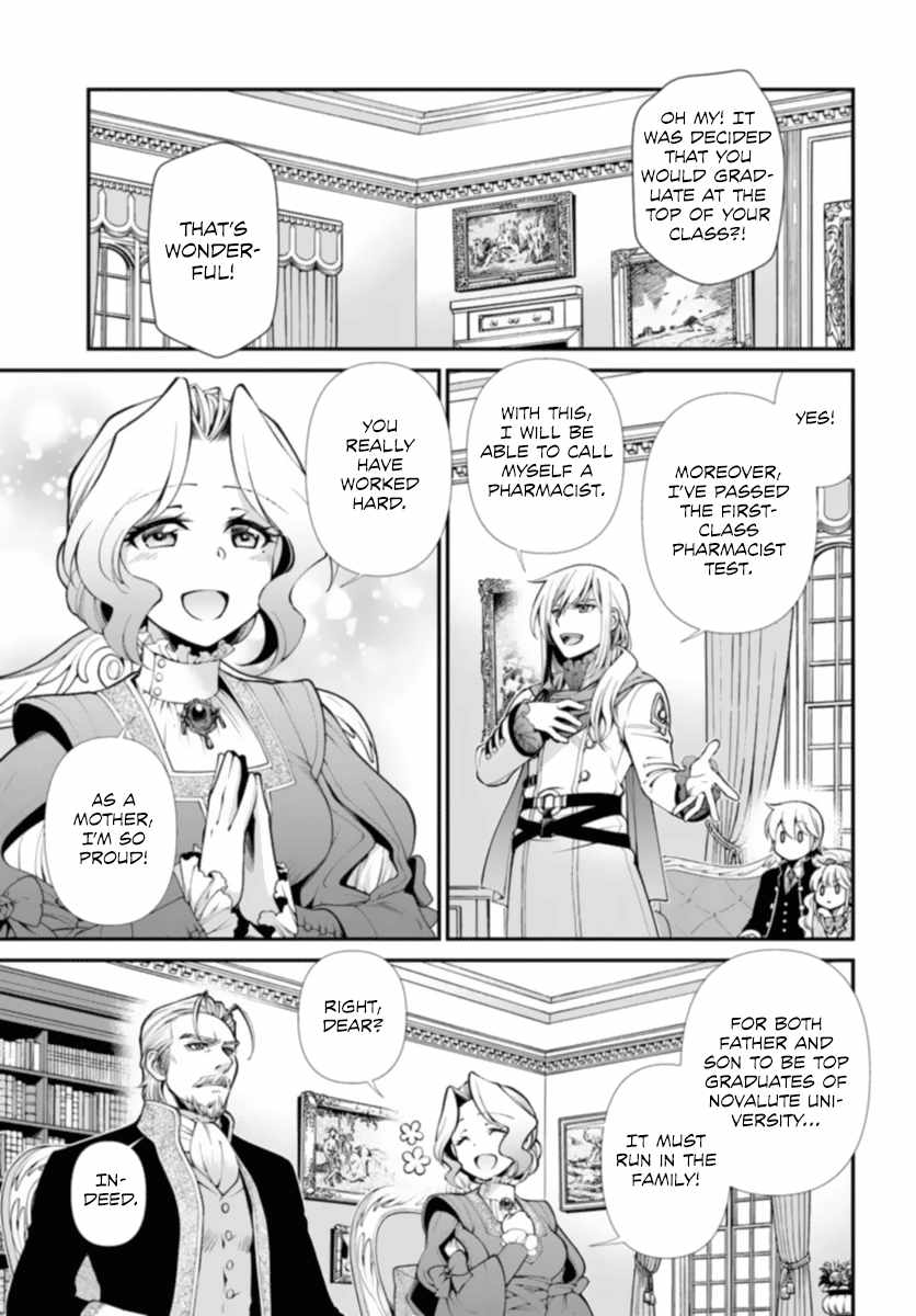 Read Isekai Yakkyoku EN Manga Online