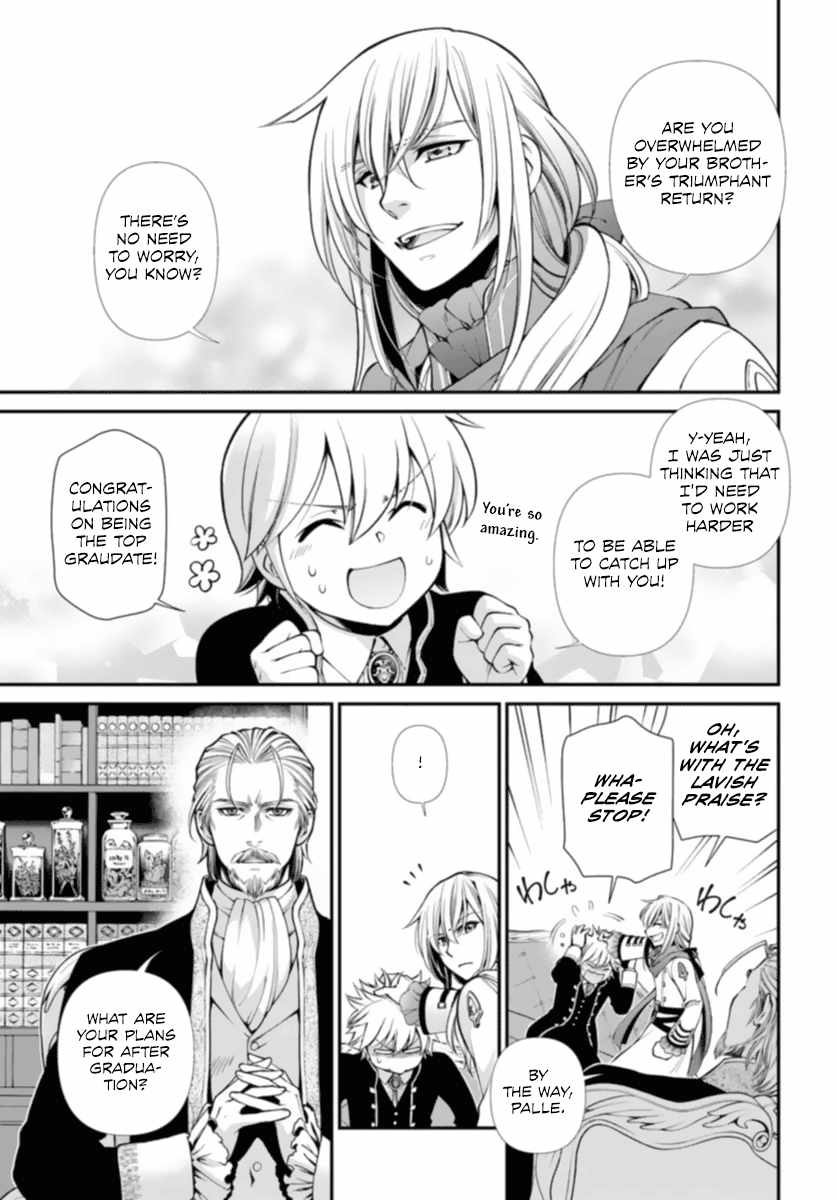Read Isekai Yakkyoku EN Manga Online