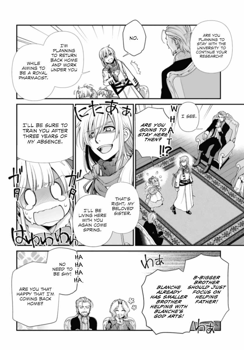 Read Isekai Yakkyoku EN Manga Online