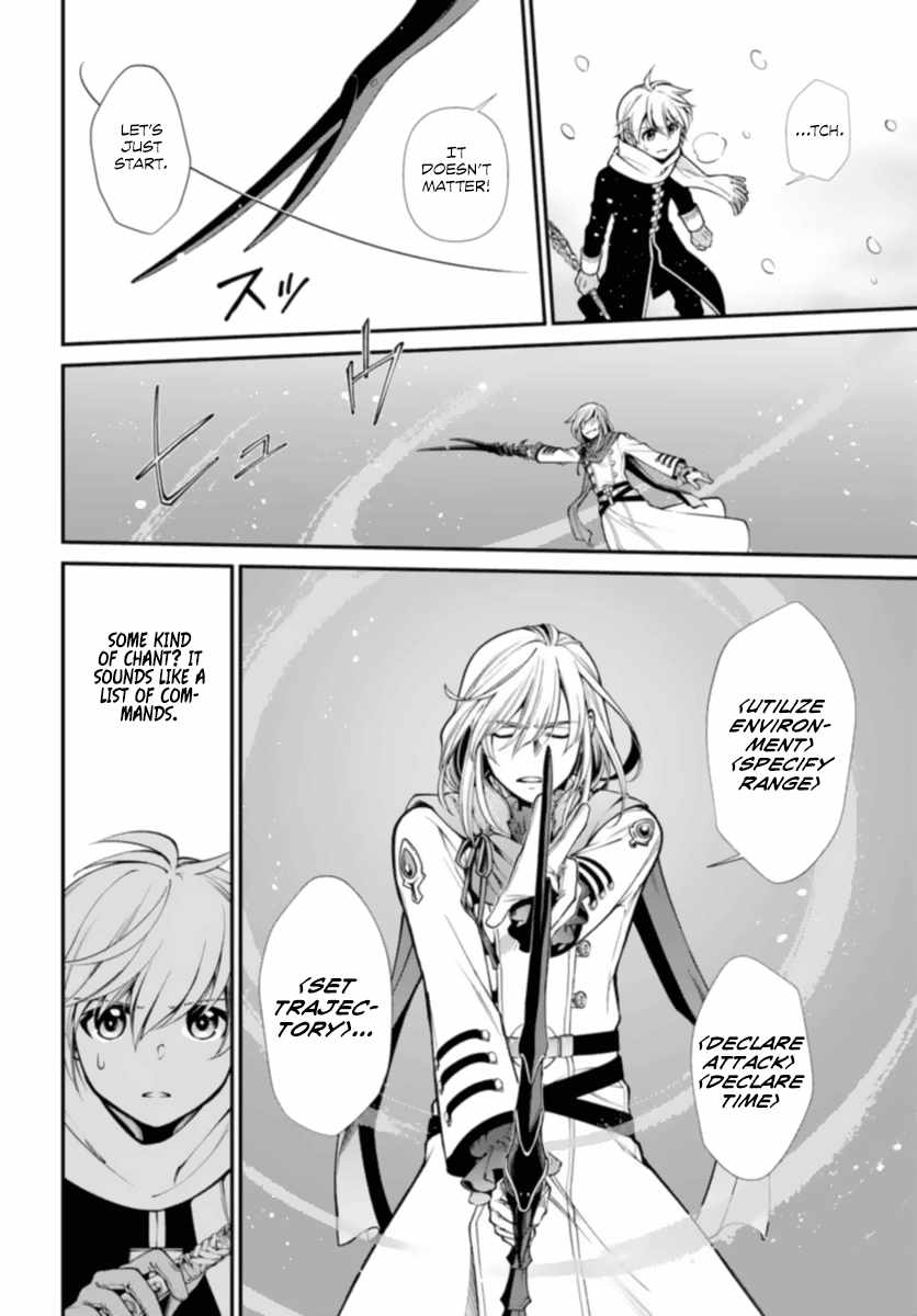 Read Isekai Yakkyoku EN Manga Online