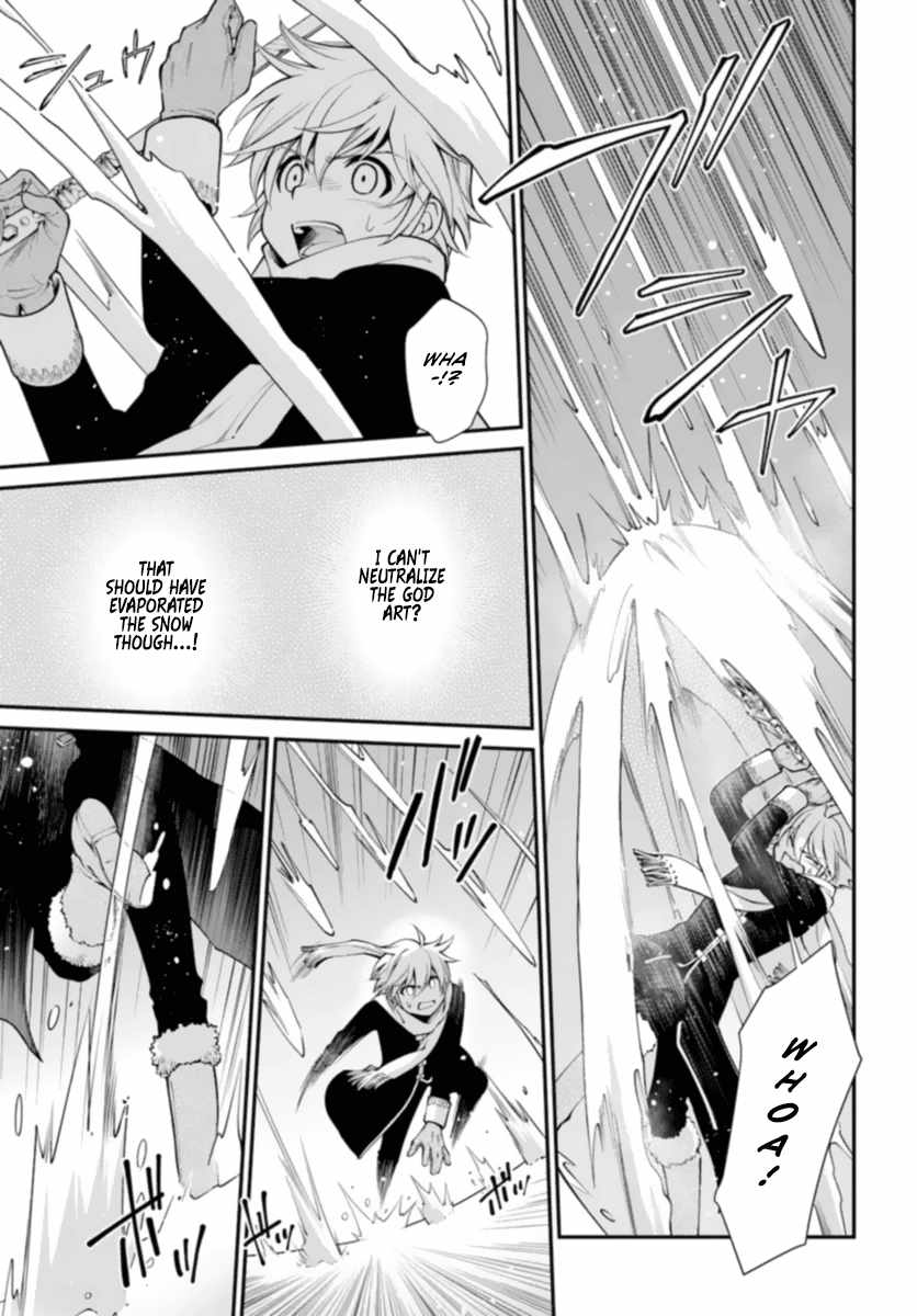 Read Isekai Yakkyoku EN Manga Online