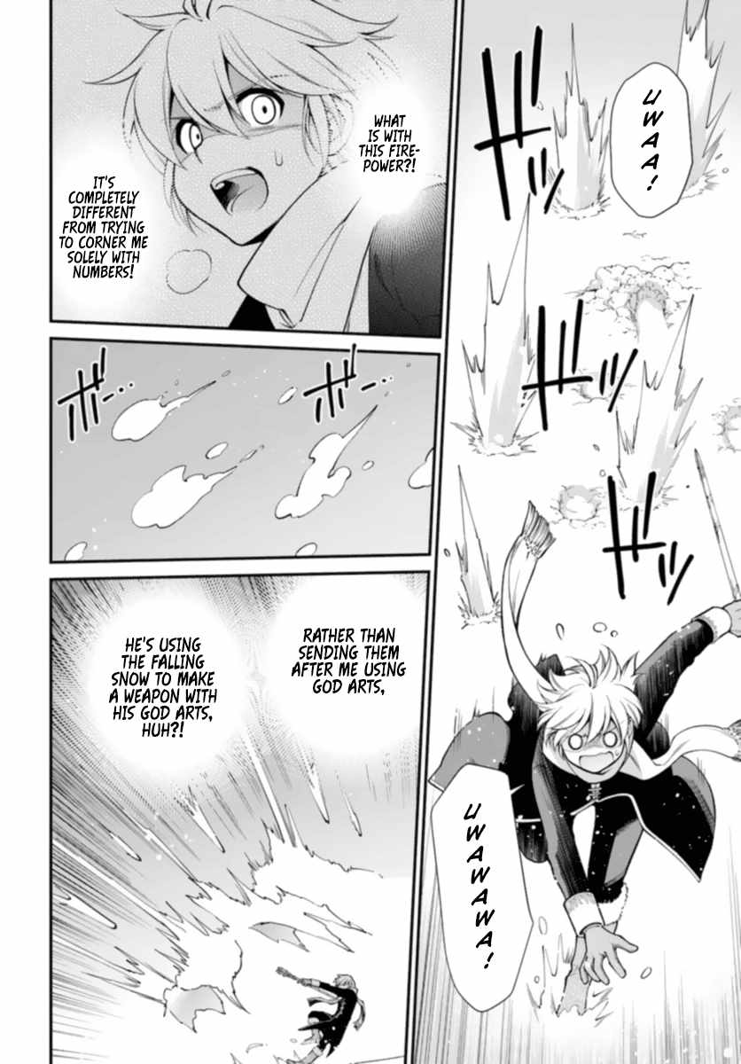 Read Isekai Yakkyoku EN Manga Online