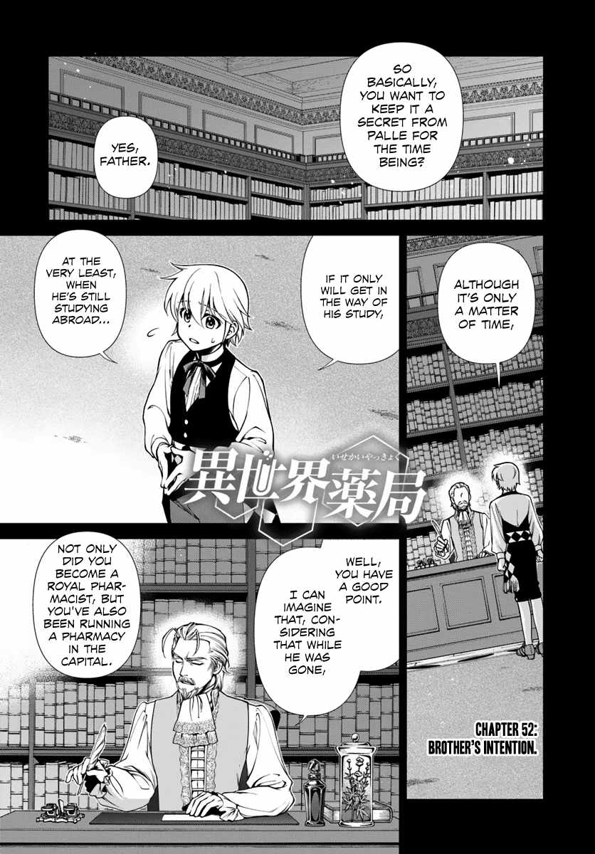 Read Isekai Yakkyoku EN Manga Online