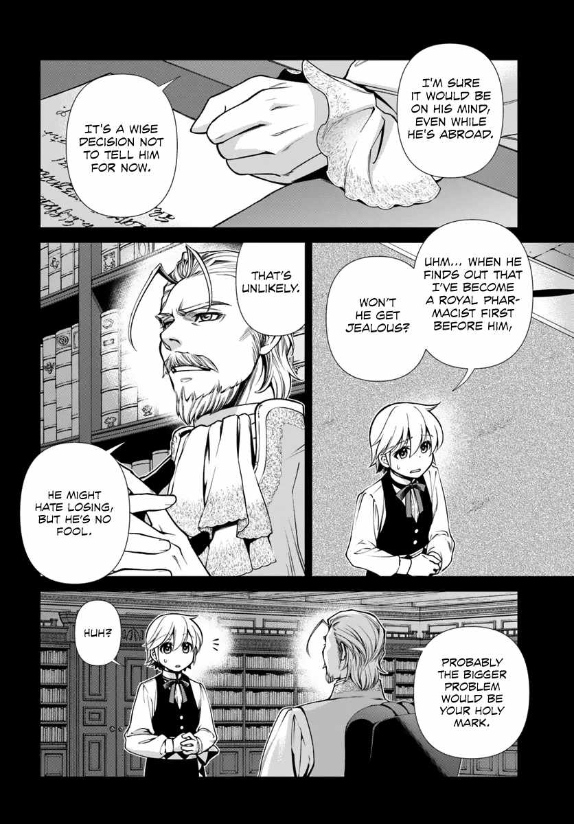 Read Isekai Yakkyoku EN Manga Online