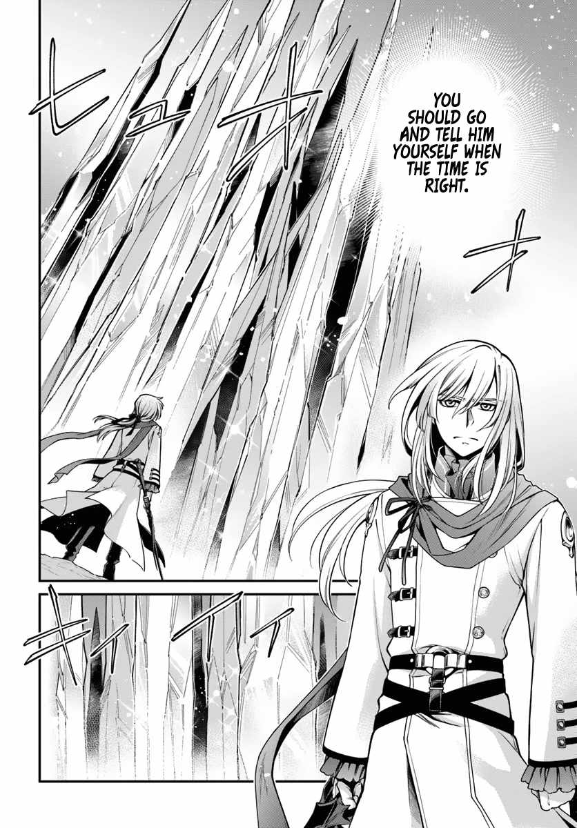 Read Isekai Yakkyoku EN Manga Online
