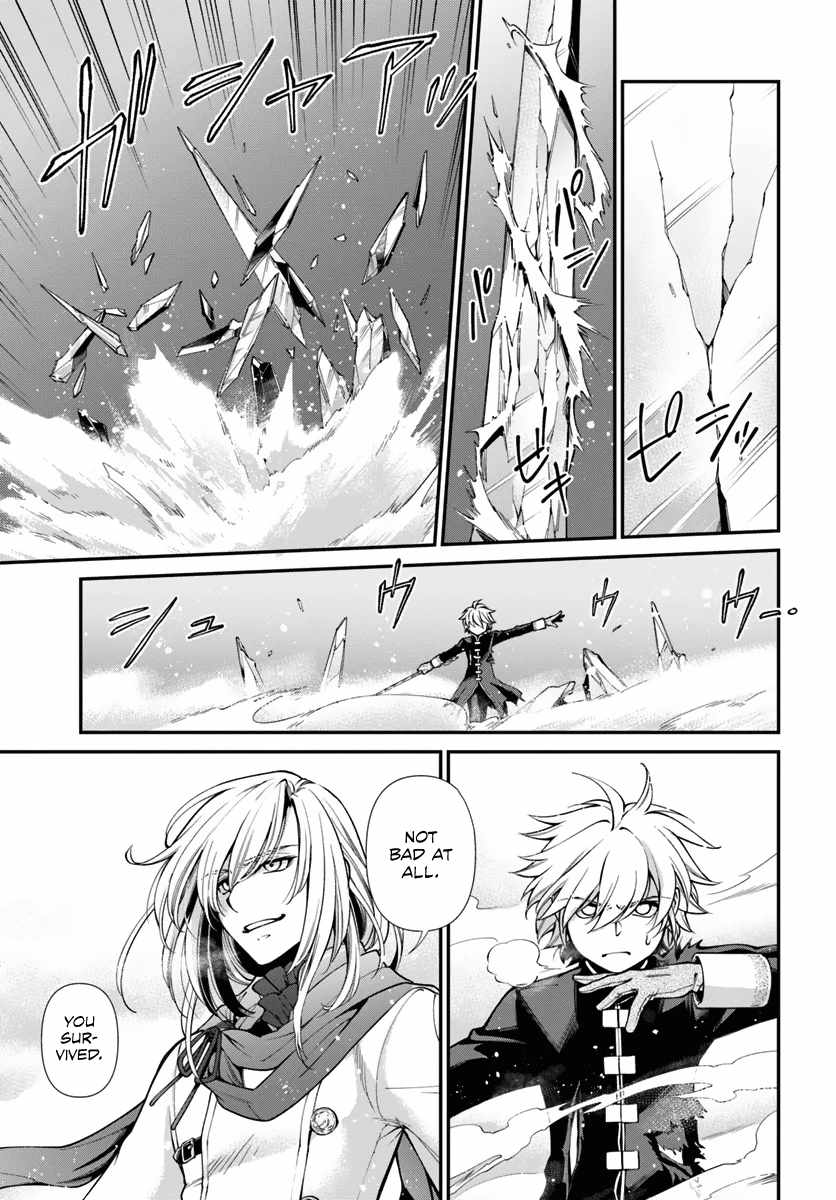 Read Isekai Yakkyoku EN Manga Online