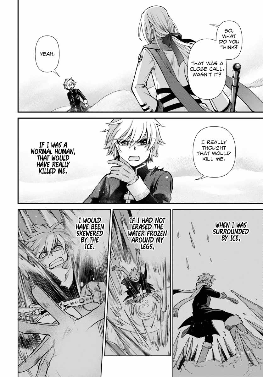 Read Isekai Yakkyoku EN Manga Online