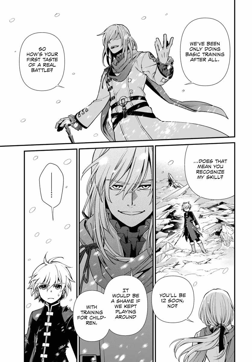 Read Isekai Yakkyoku EN Manga Online