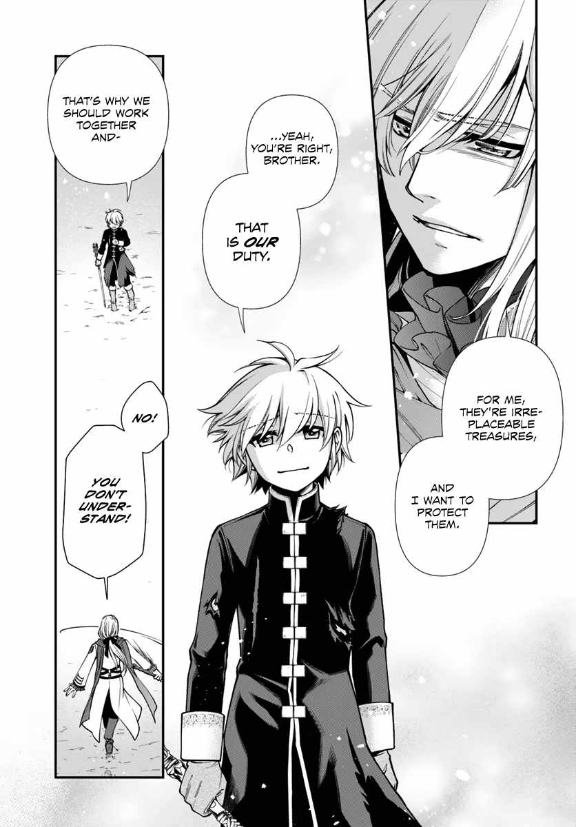 Read Isekai Yakkyoku EN Manga Online