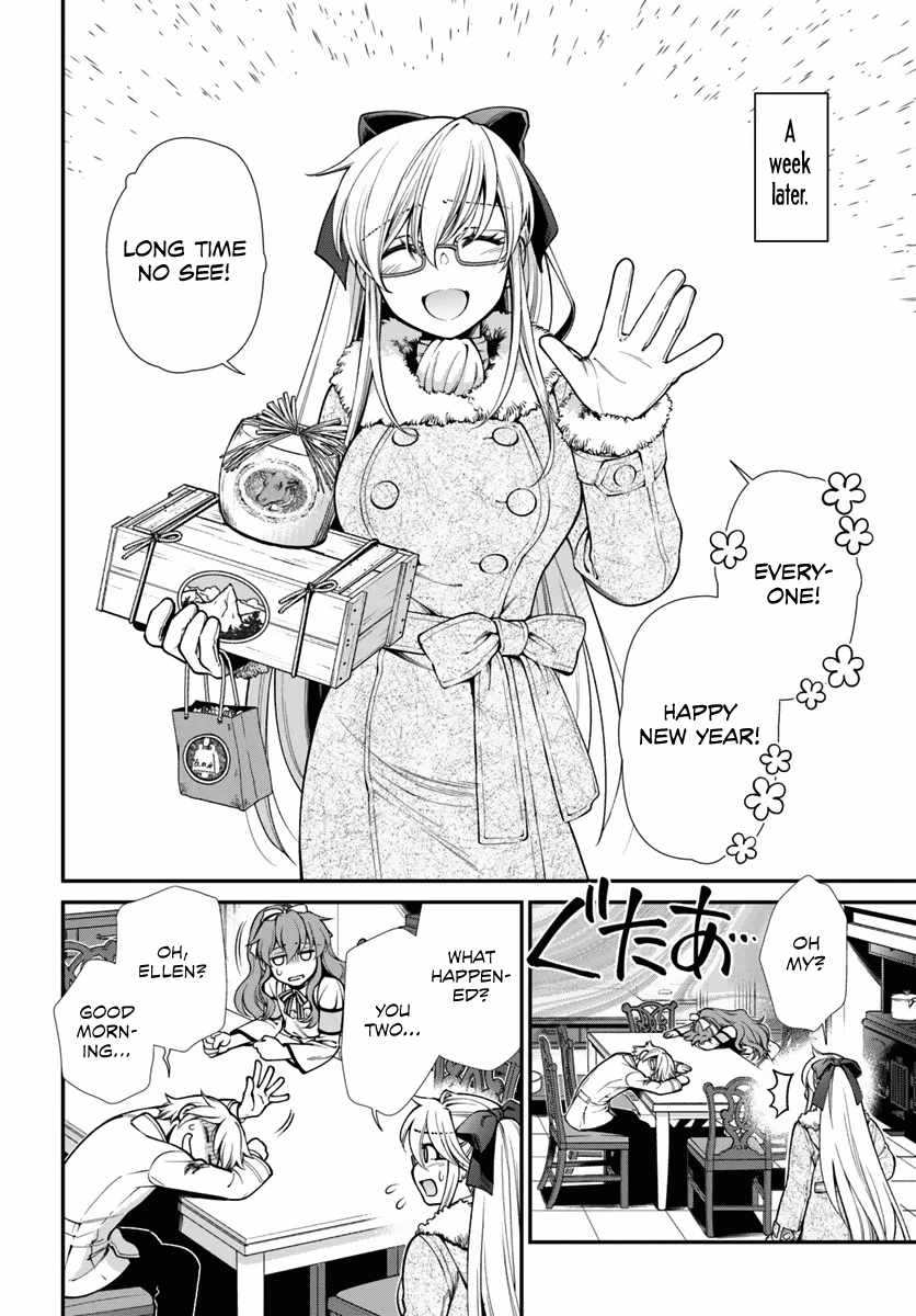Read Isekai Yakkyoku EN Manga Online