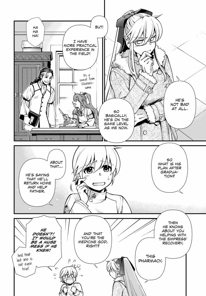 Read Isekai Yakkyoku EN Manga Online