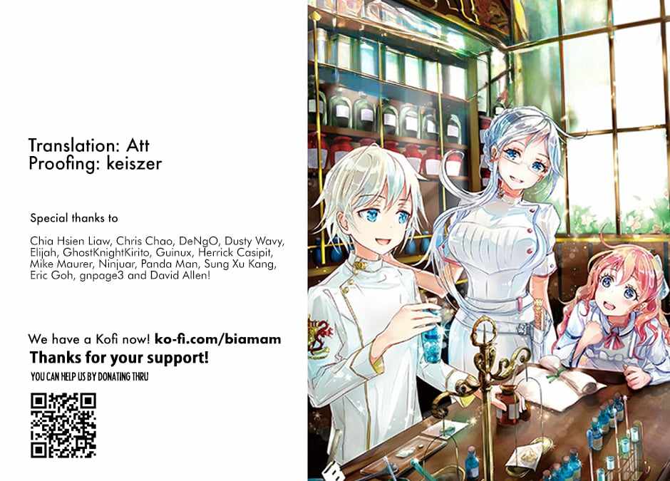 Read Isekai Yakkyoku EN Manga Online