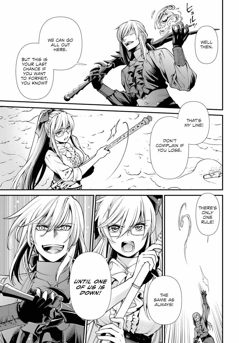 Read Isekai Yakkyoku EN Manga Online